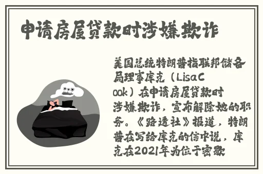 世子很凶插花弄玉主要拍摄地点